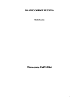 BAADIGOOBKII RUUXDA .pdf